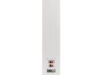 POLK AUDIO Signature Elite ES50 White - 3