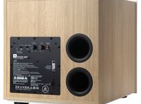 JBL STAGE2 200P White 