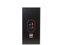 Klipsch RB-81 II - 2